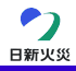 日新火災ホームページ