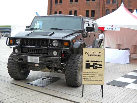 スペシャルショップ　フェスティバル　2013 HUMMER H2