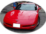 GM Chevrolet Corvette C5 2000