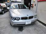 BMW E65 735i 2005
