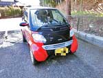 smart 2001